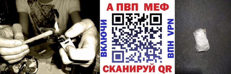 kraken как зайти  наркошоп  Волоколамск  Alfa_PVP СК КРИС 