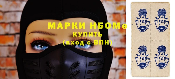 таблы Алексеевка