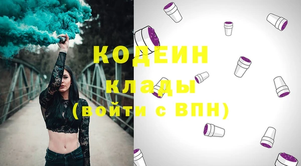 таблы Алексеевка