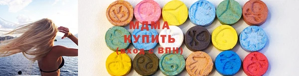 таблы Приозерск