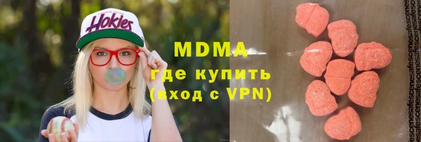 таблы Алексеевка