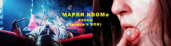 мефедрон VHQ Алзамай