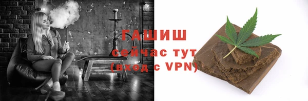 таблы Алексеевка
