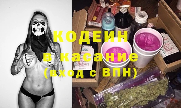 мефедрон VHQ Алзамай