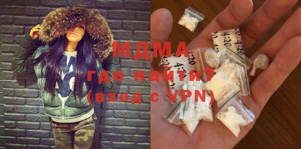 таблы Алексеевка