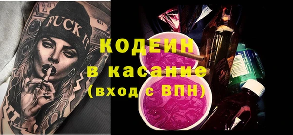 ALPHA PVP Алексин