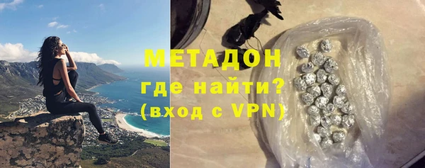 таблы Алексеевка